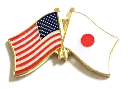 Japan World Flag Lapel Pin  - Double