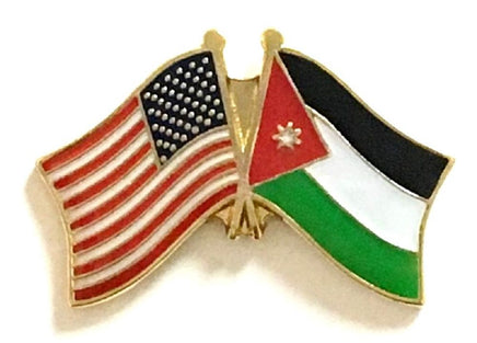 Jordan World Flag Lapel Pin - Double