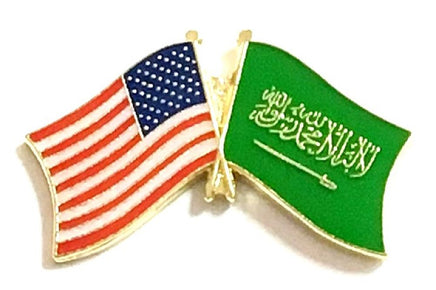 Saudi Arabia World Flag Lapel Pin - Double