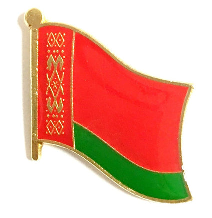 Belarus World Flag Lapel Pin  - Single