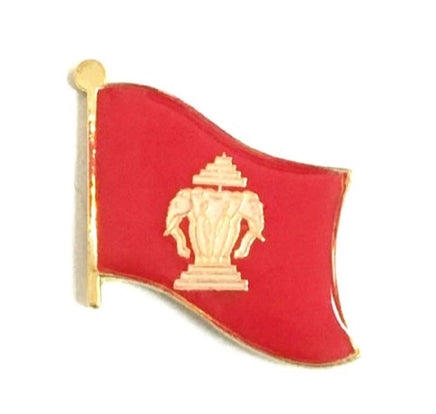 Old Laos World Flag Lapel Pin - Single