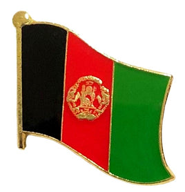 Afghanistan World Flag Lapel Pin - Single