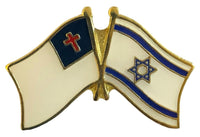 Christian/Israel Pin - Double