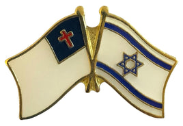 Christian/Israel World Flag Lapel Pin  - Double