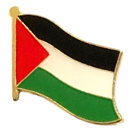 Palestine World Flag Lapel Pin  - Single