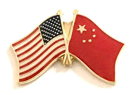 China World Flag Lapel Pin  - Double