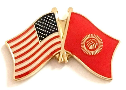 Kyrgyzstan World Flag Lapel Pin  - Double