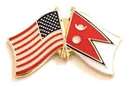 Nepal World Flag Lapel Pin  - Double