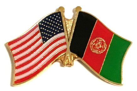 Afghanistan World Flag Lapel Pin  - Double