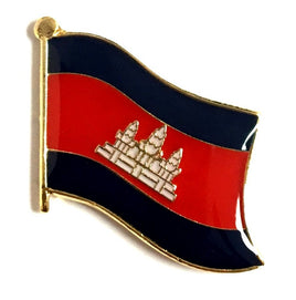 Cambodia World Flag Lapel Pin  - Single