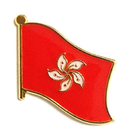 Hong Kong World Flag Lapel Pin  - Single