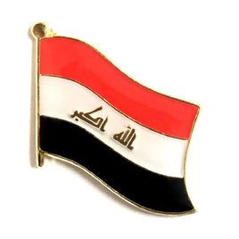 Iraq World Flag Lapel Pin  - Single