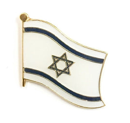 Israel World Flag Lapel Pin  - Single
