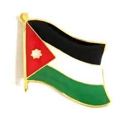 Jordan World Flag Lapel Pin  - Single