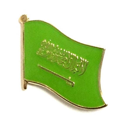 Saudi Arabia World Flag Lapel Pin  - Single