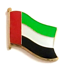 United Arab Emirates World Flag Lapel Pin  - Single