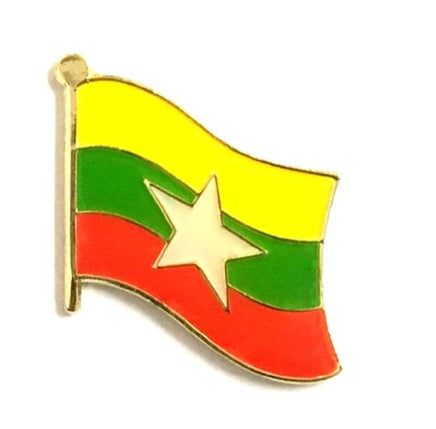 Myanmar (Burma) World Flag Lapel Pin - Single