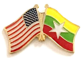 Myanmar (Burma) World Flag Lapel Pin - Double