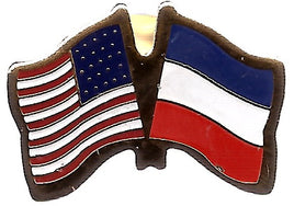 Yugoslavia World Flag Lapel Pin - Double
